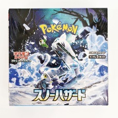 Pokemon JAPANESE Snow Hazard Booster Box (SV2P)